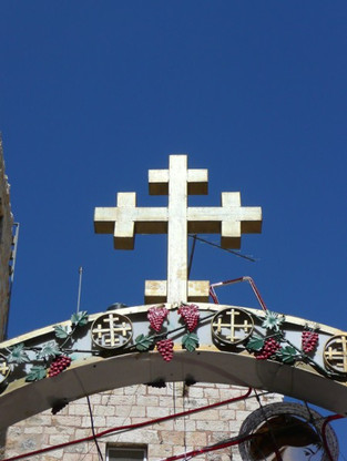 The Holy Sepulcher