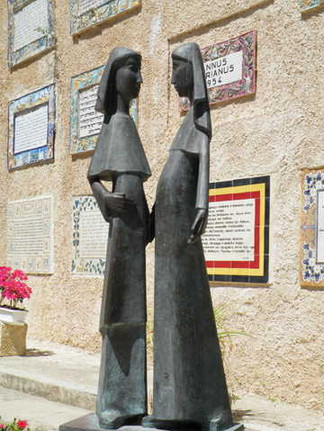 Church of the Visitation, Ein Kerem