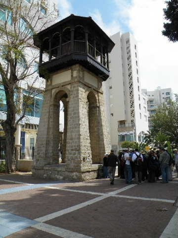 Well and Tower, Rishon Park
