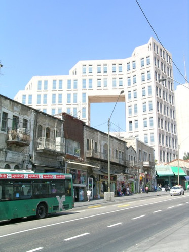 The Kiach Building, Jerusalem