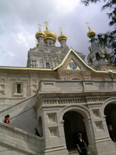 The Church of St. Mary Magdelene