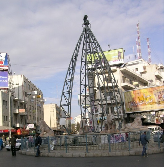 Manara Square, Downtown Ramallah