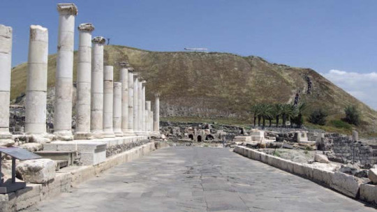 Tel Beit Shean